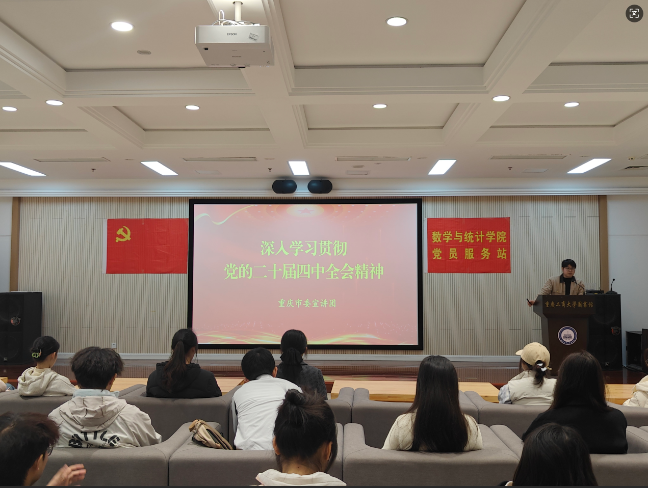 企业微信截图_17663799158917.png