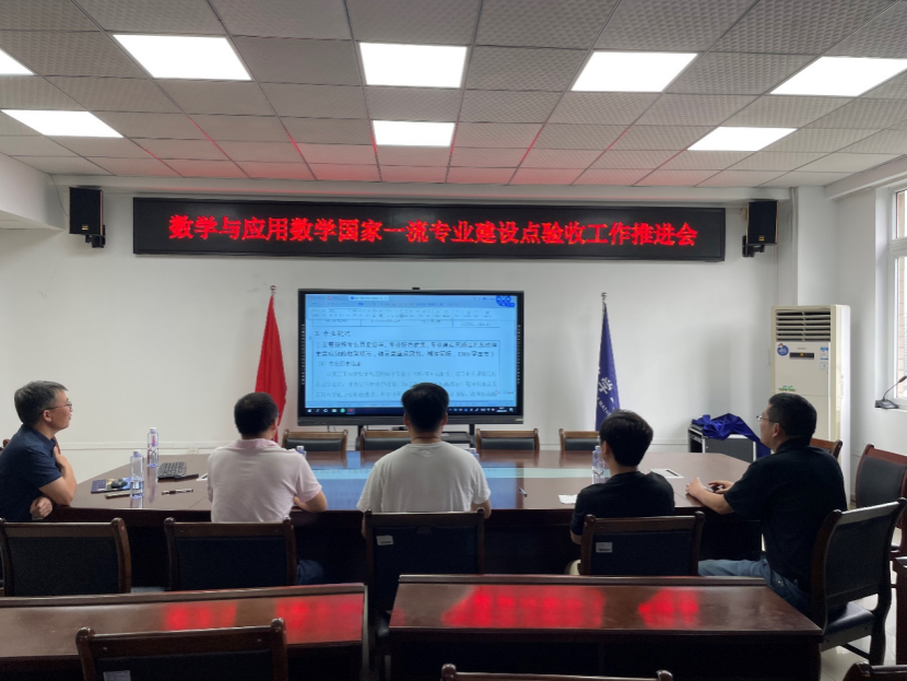 企业微信截图_17508561891155.png