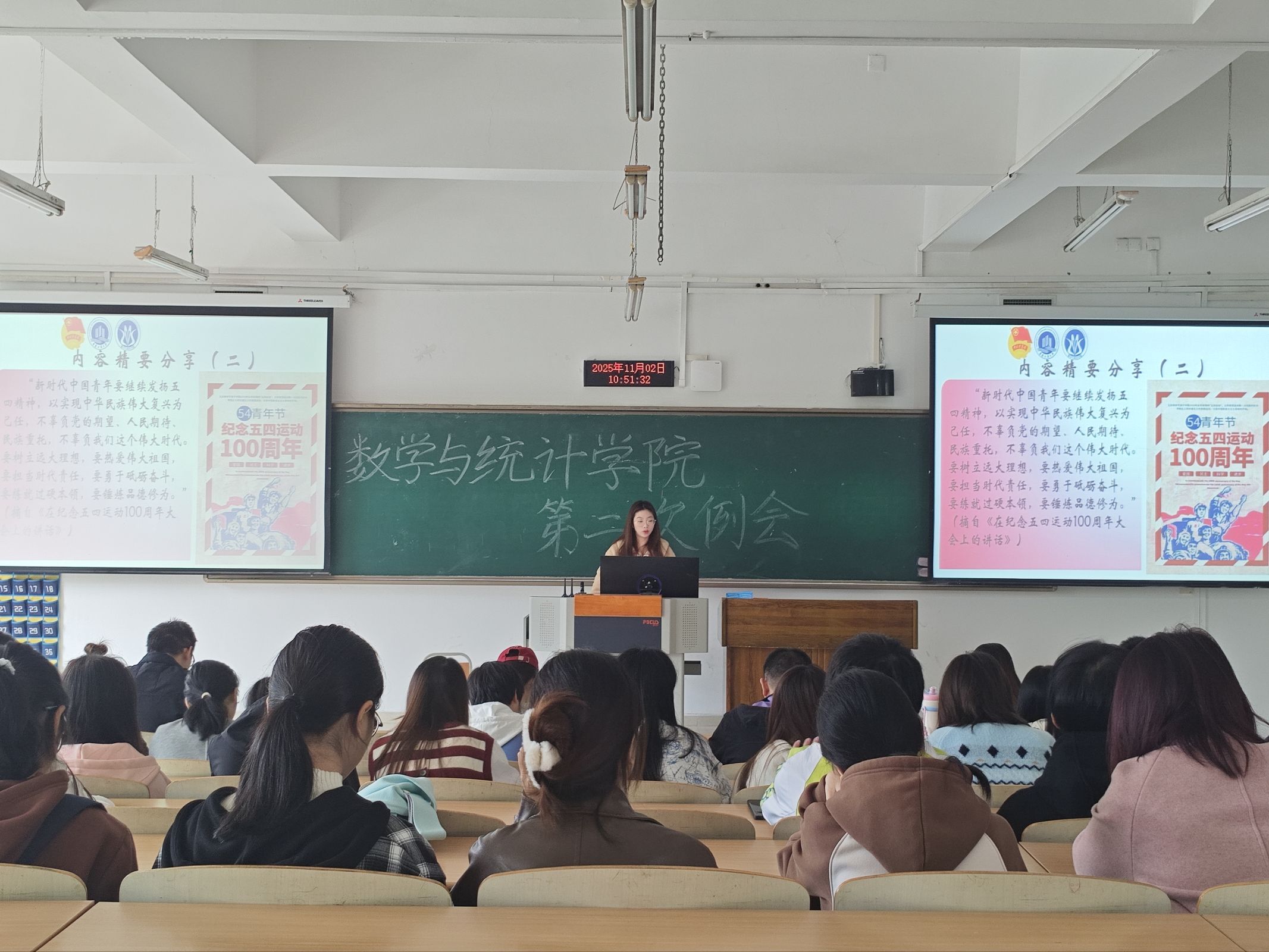 读书会1.jpg