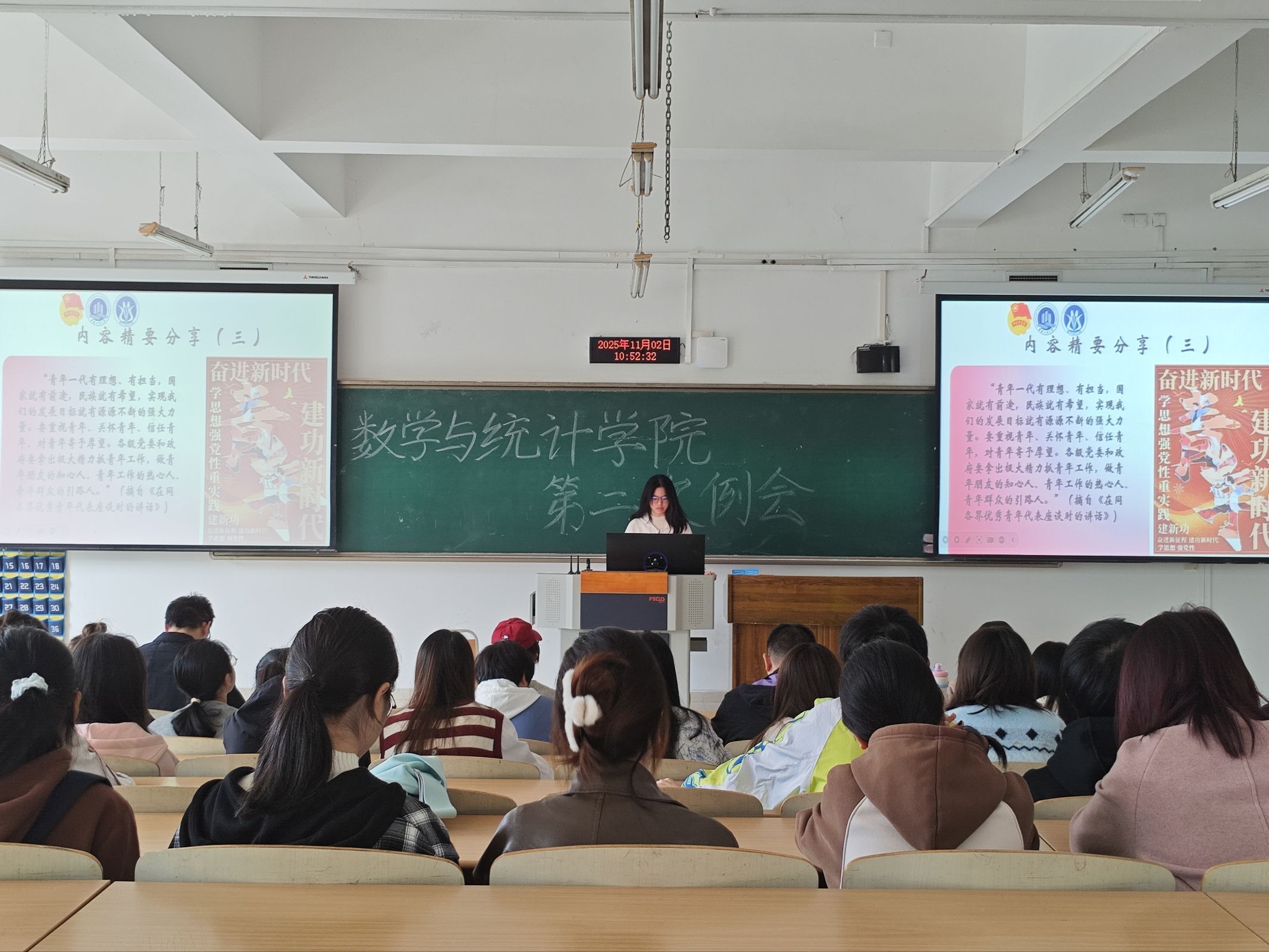 读书会2.jpg