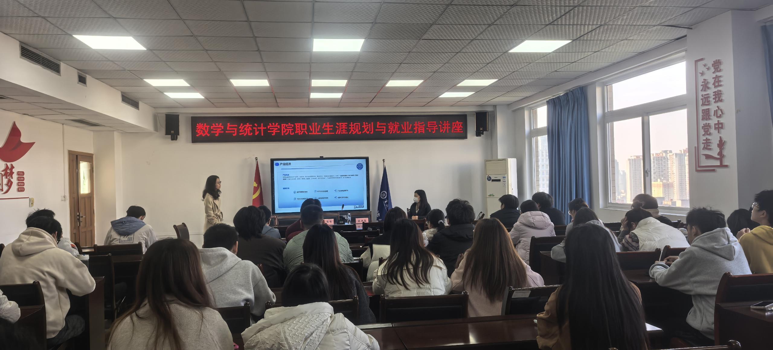 职业生涯规划.jpg