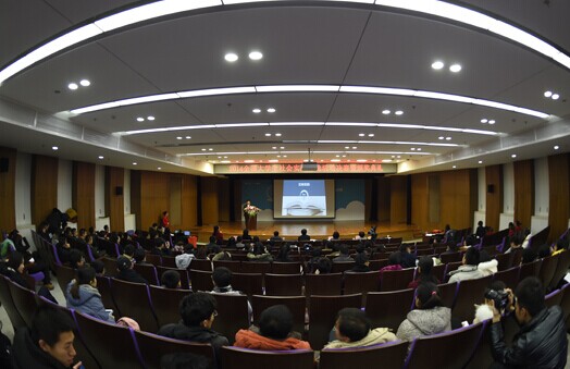 2014全国老员工社会实践评选活动决赛暨颁奖典礼现场